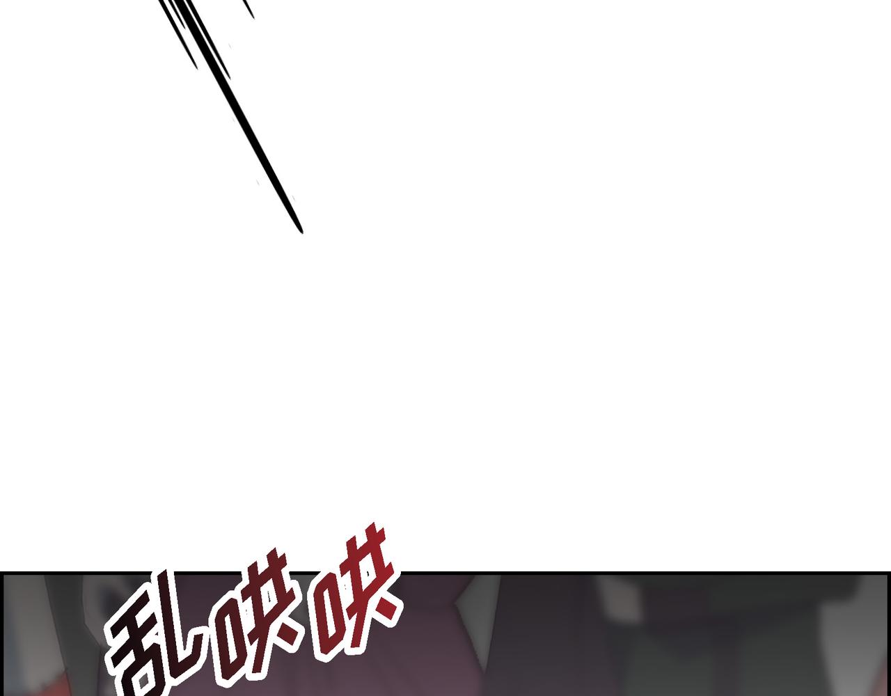 第81话 被摆一道148
