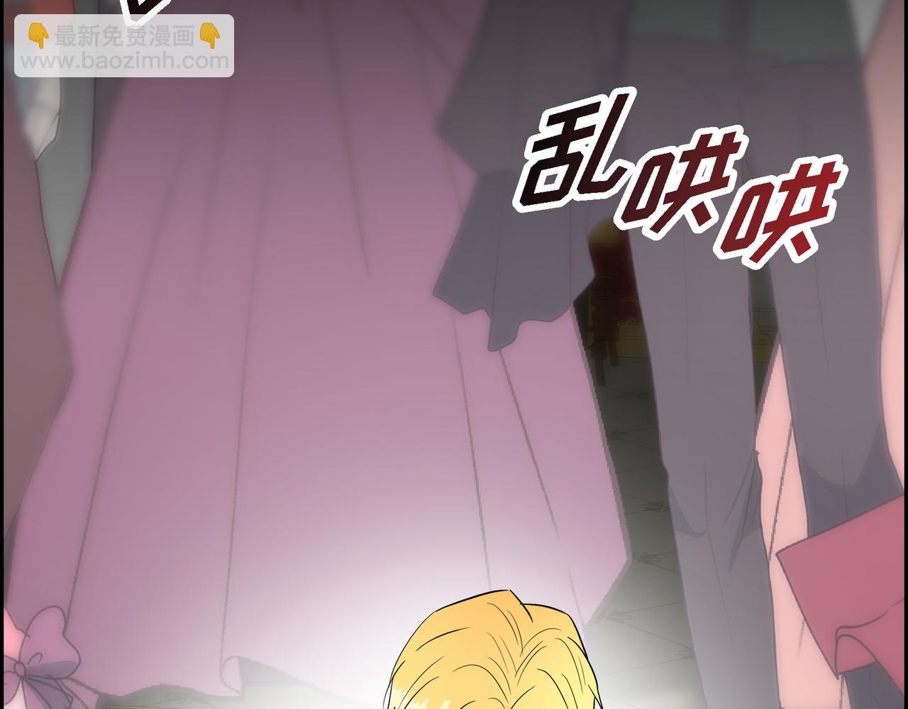 第81话 被摆一道149
