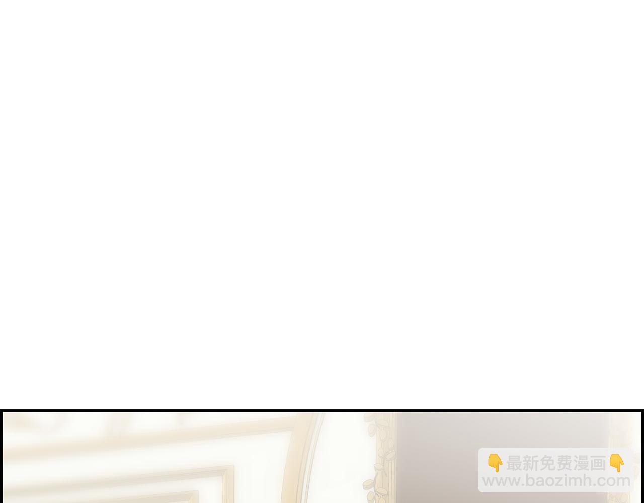 第81话 被摆一道152