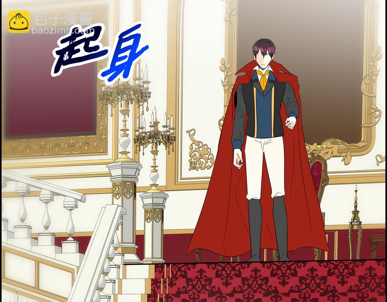 第81话 被摆一道153