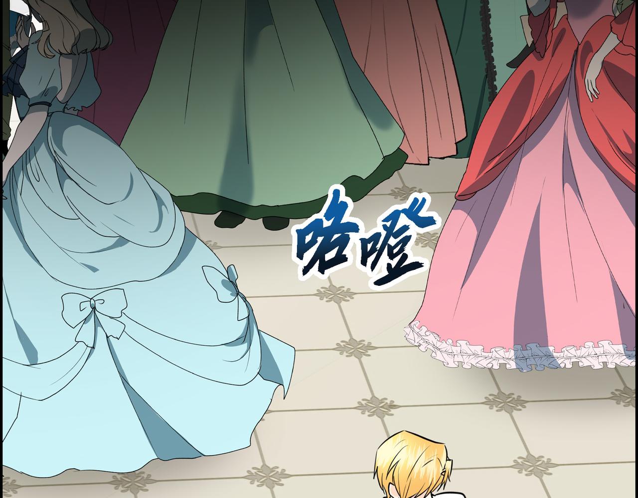 第81话 被摆一道169
