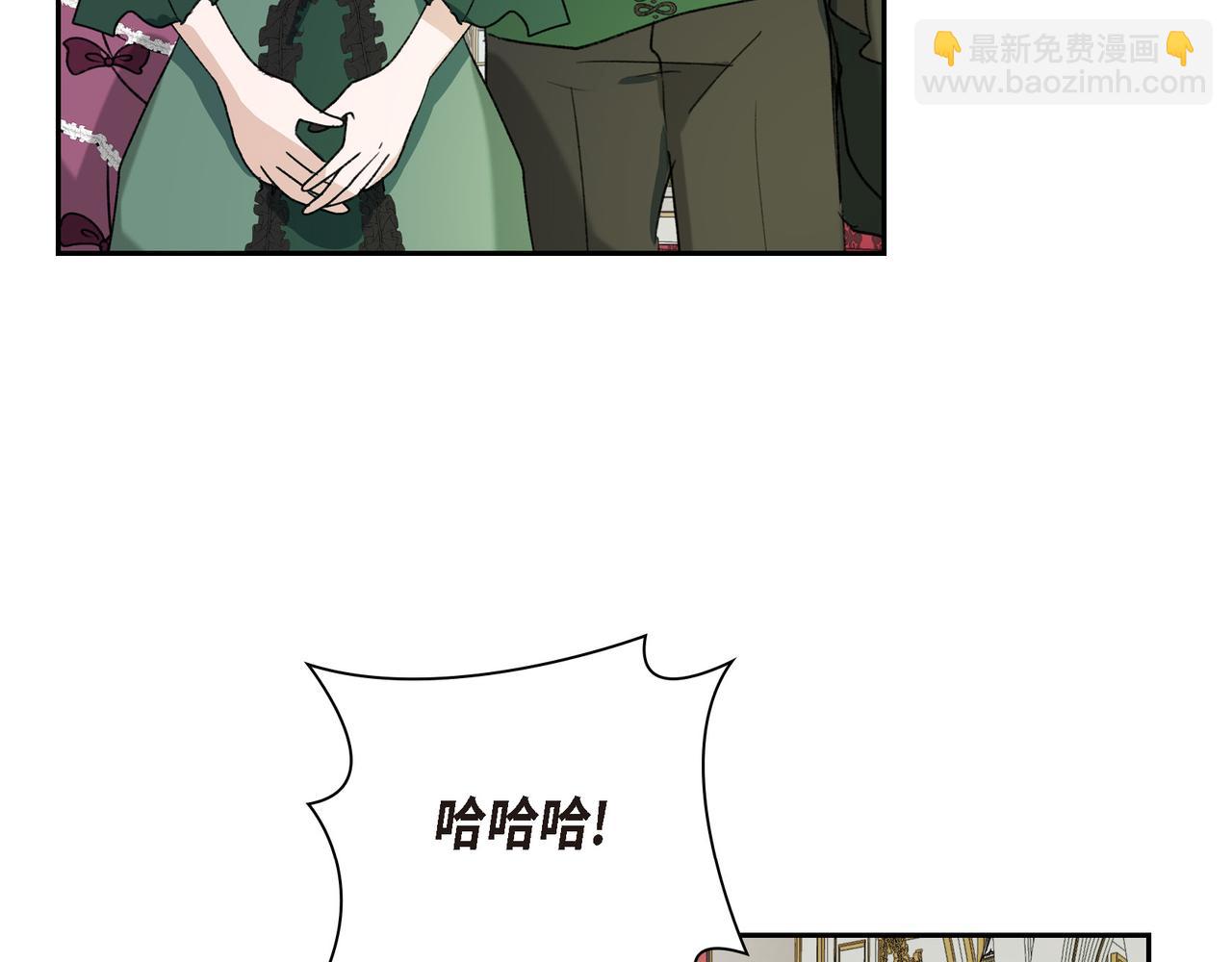 第81话 被摆一道173