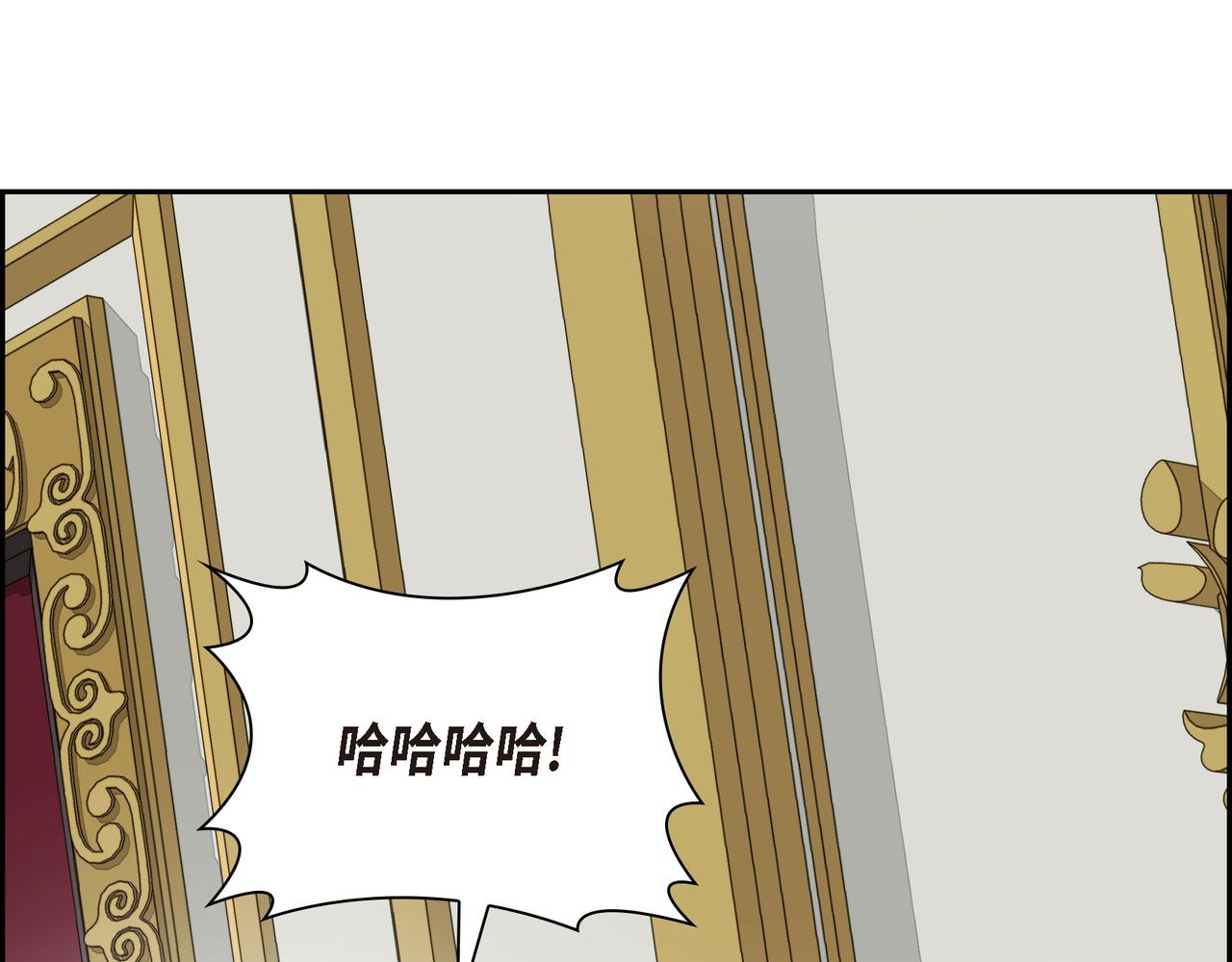 第81话 被摆一道175