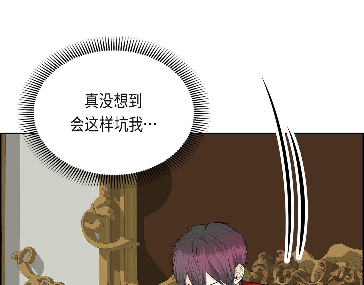 第81话 被摆一道179