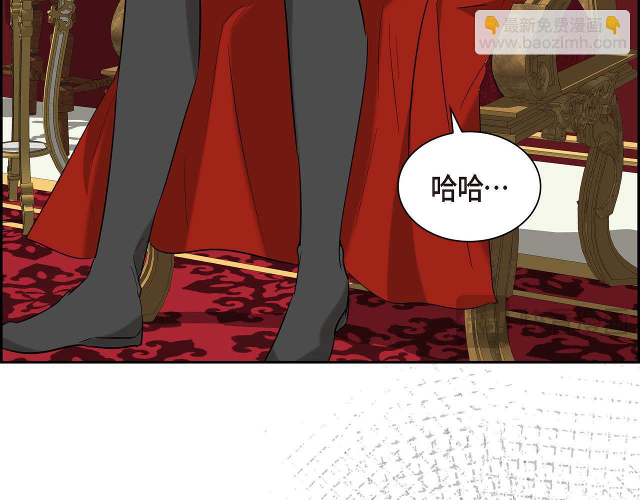 第81话 被摆一道181