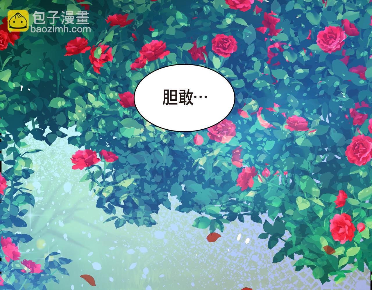 第81话 被摆一道187