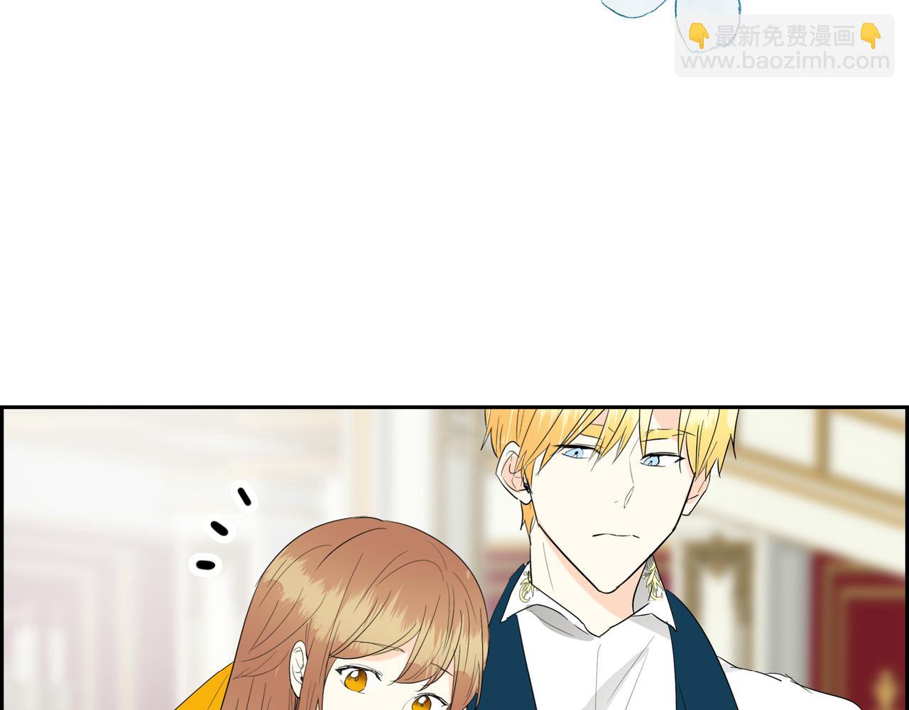 第81话 被摆一道26