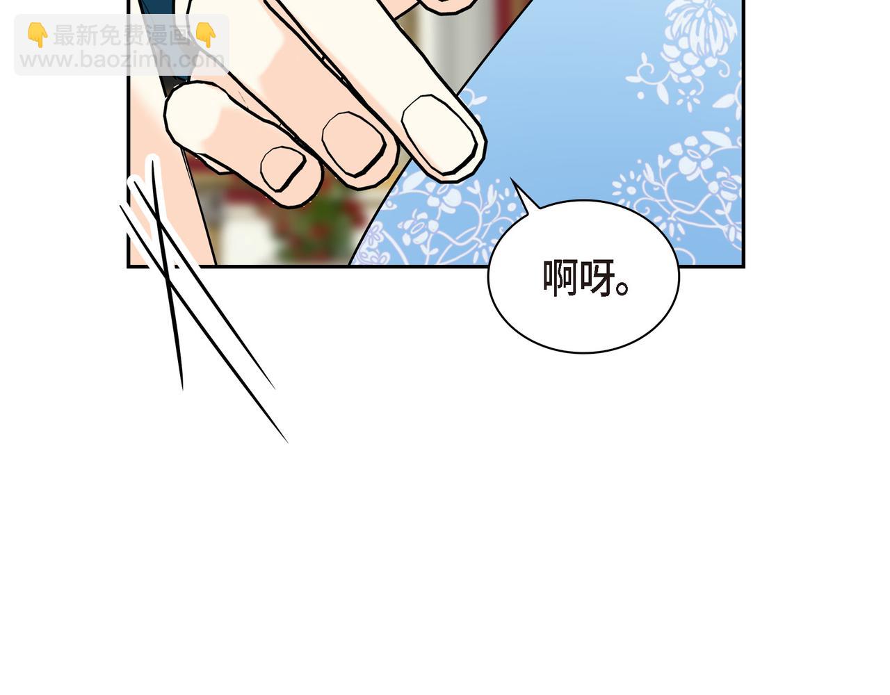 第81话 被摆一道30