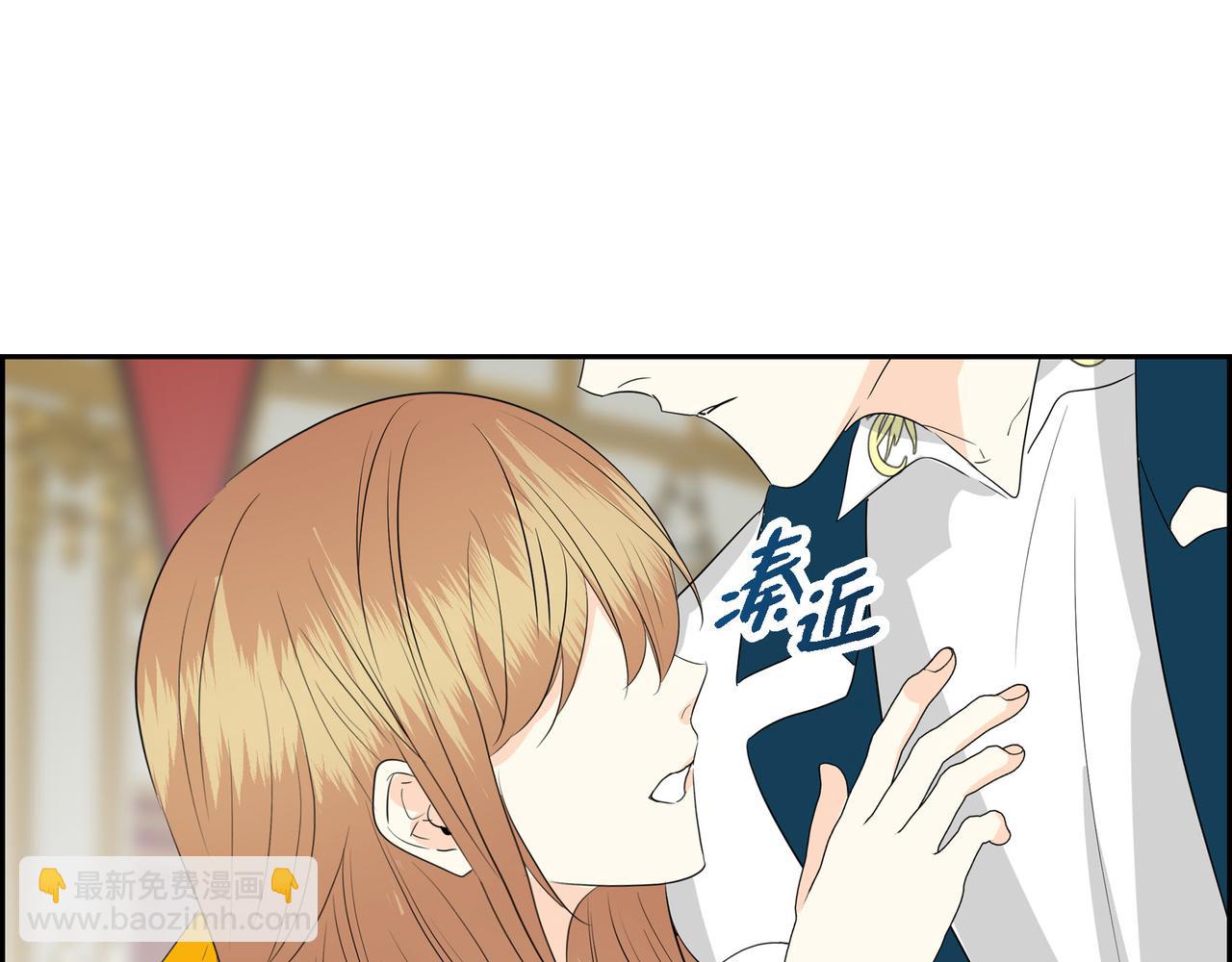 第81话 被摆一道39