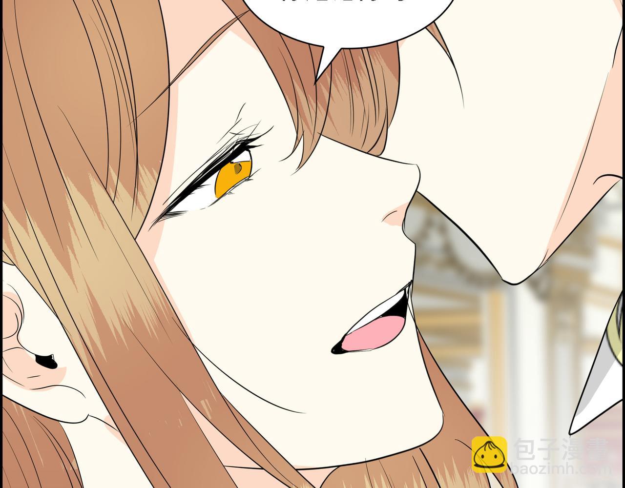 第81话 被摆一道41