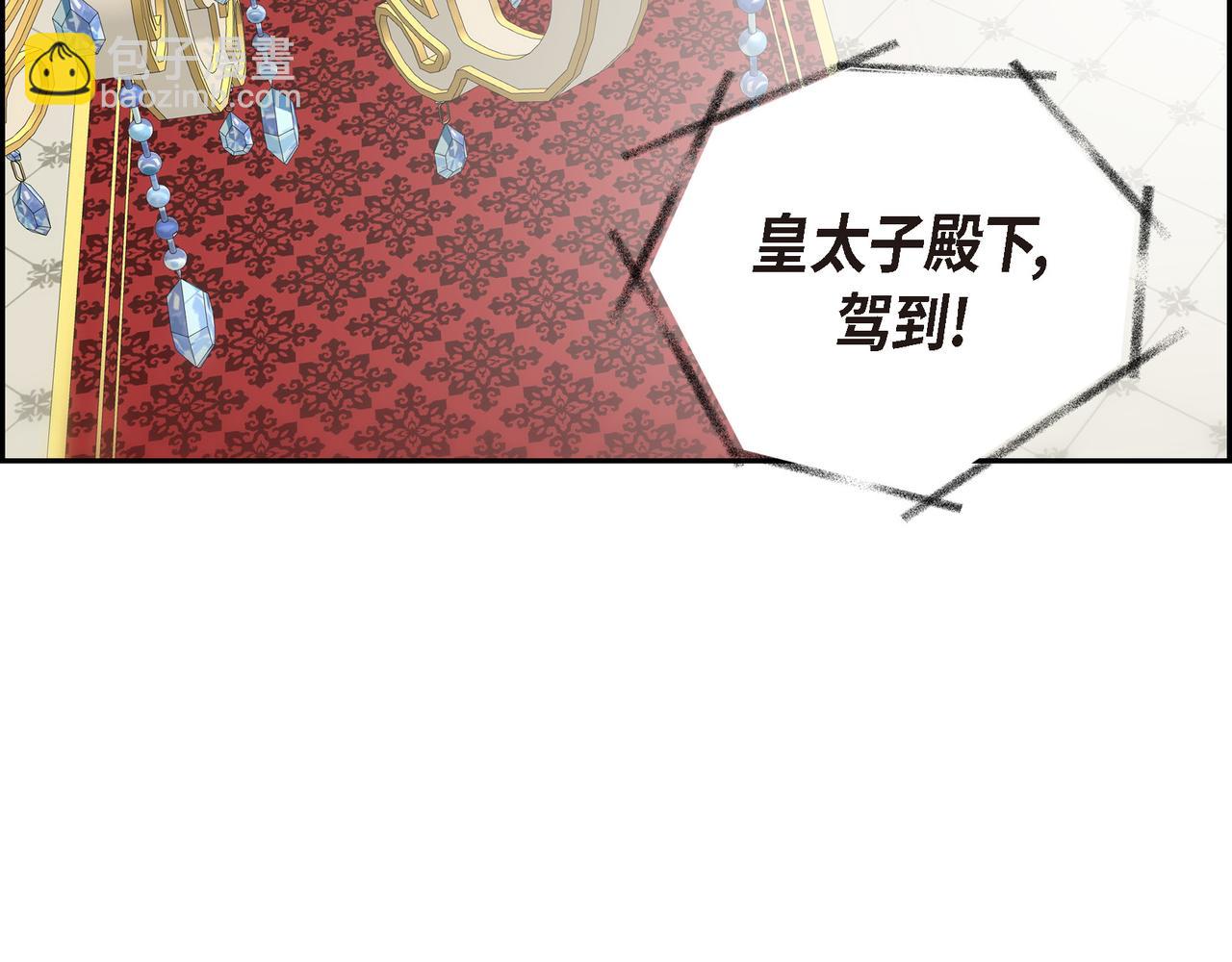 第81话 被摆一道46
