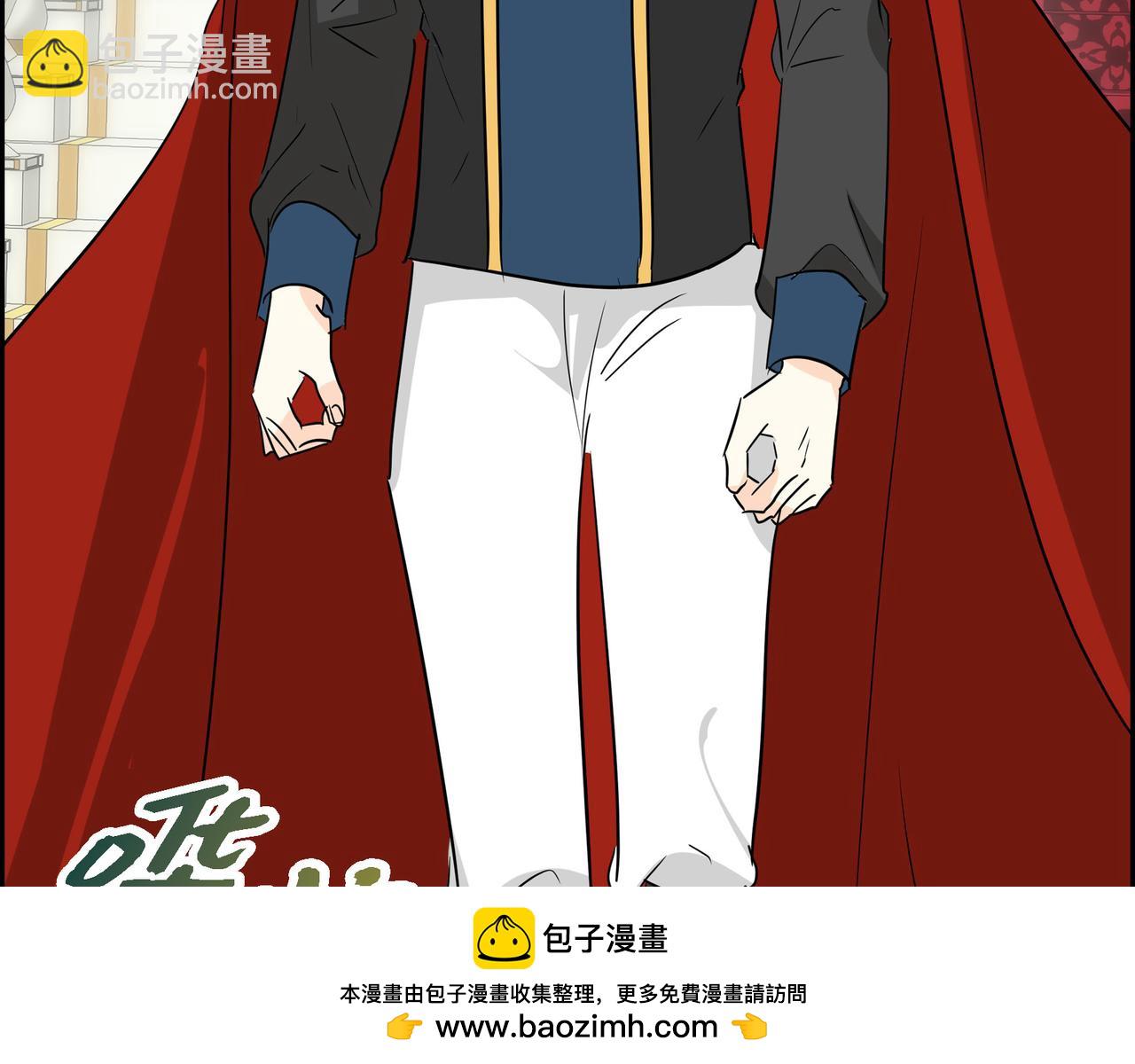 第81话 被摆一道49