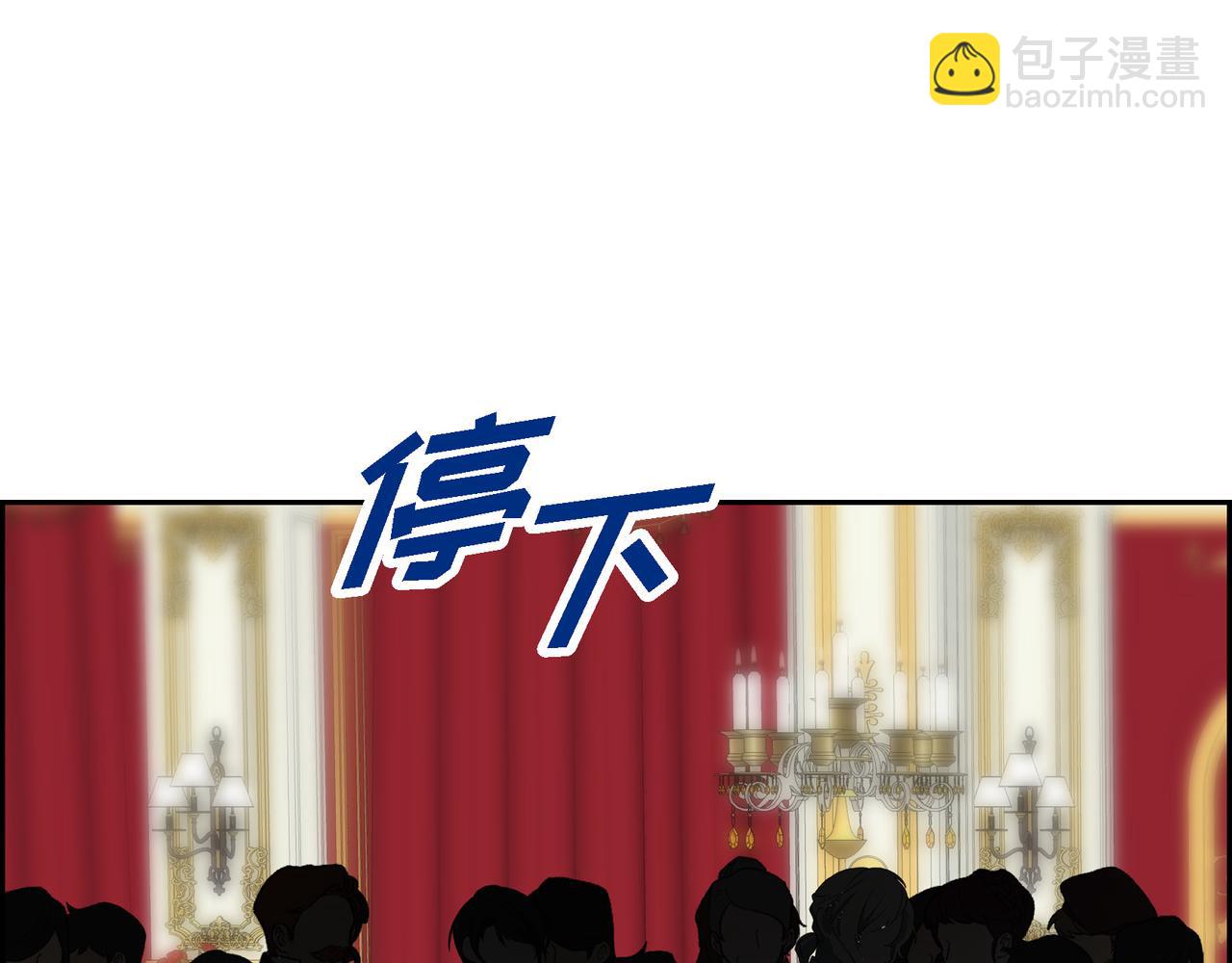 第81话 被摆一道55
