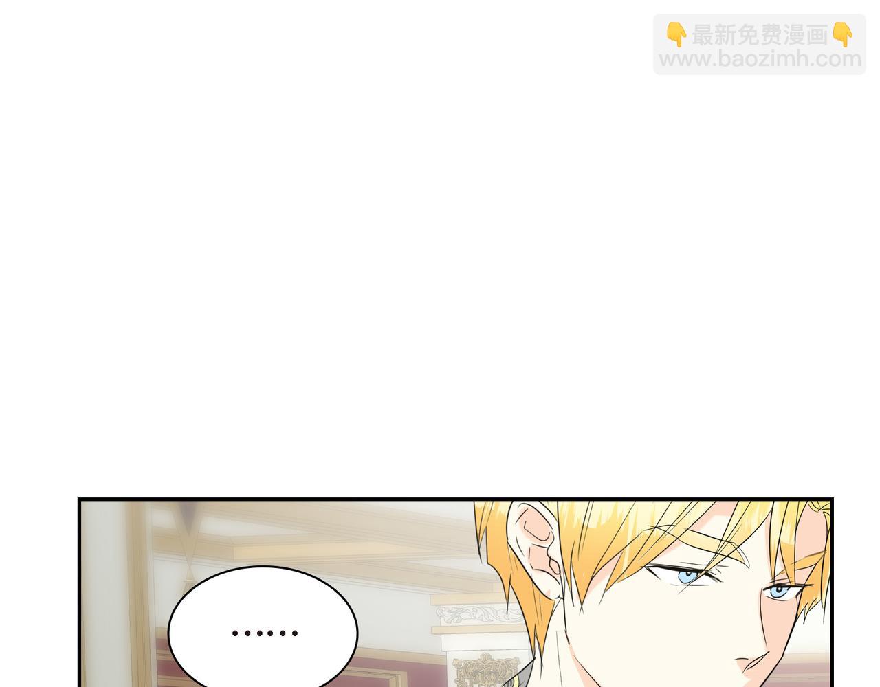 第81话 被摆一道65