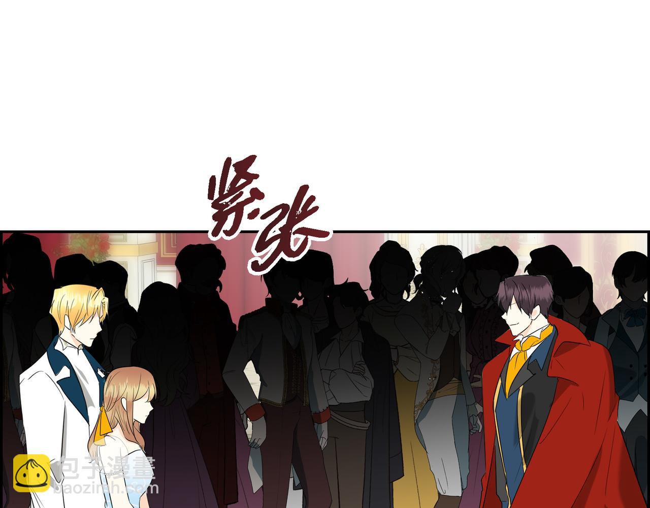 第81话 被摆一道68