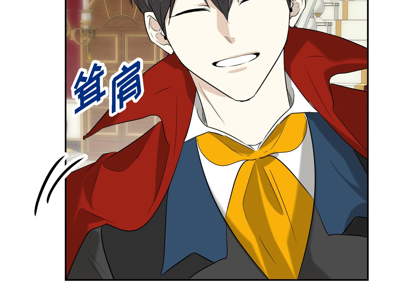 第81话 被摆一道71