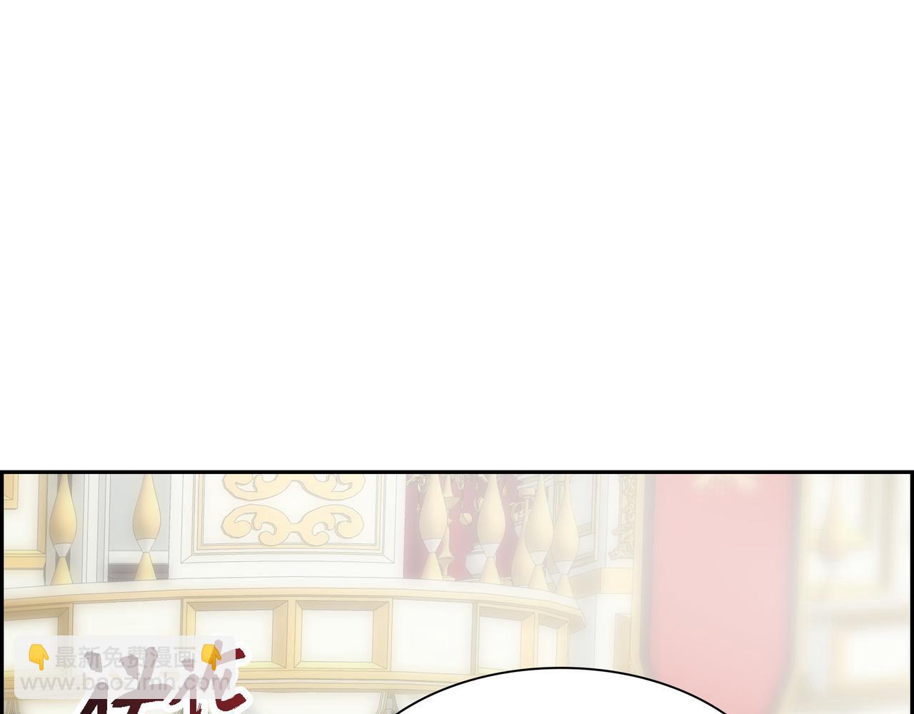 第81话 被摆一道72