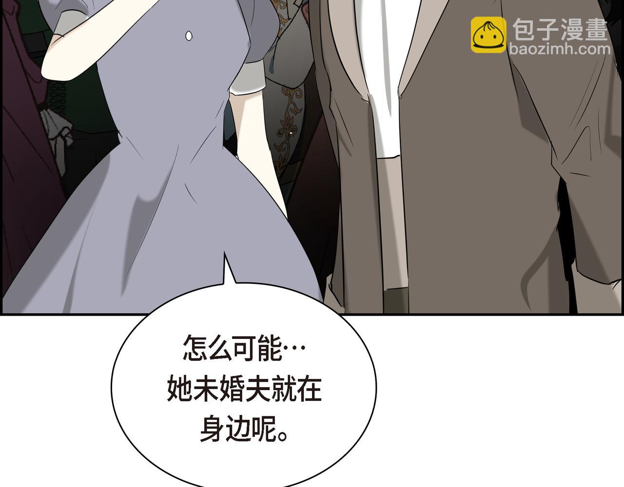 第81话 被摆一道74