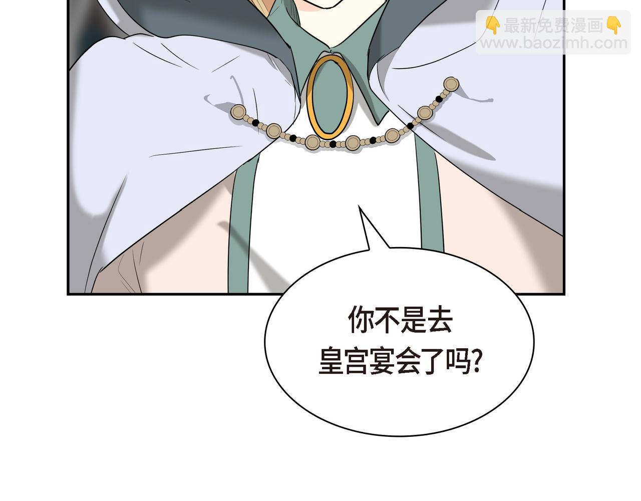 第82话 逛庆典100