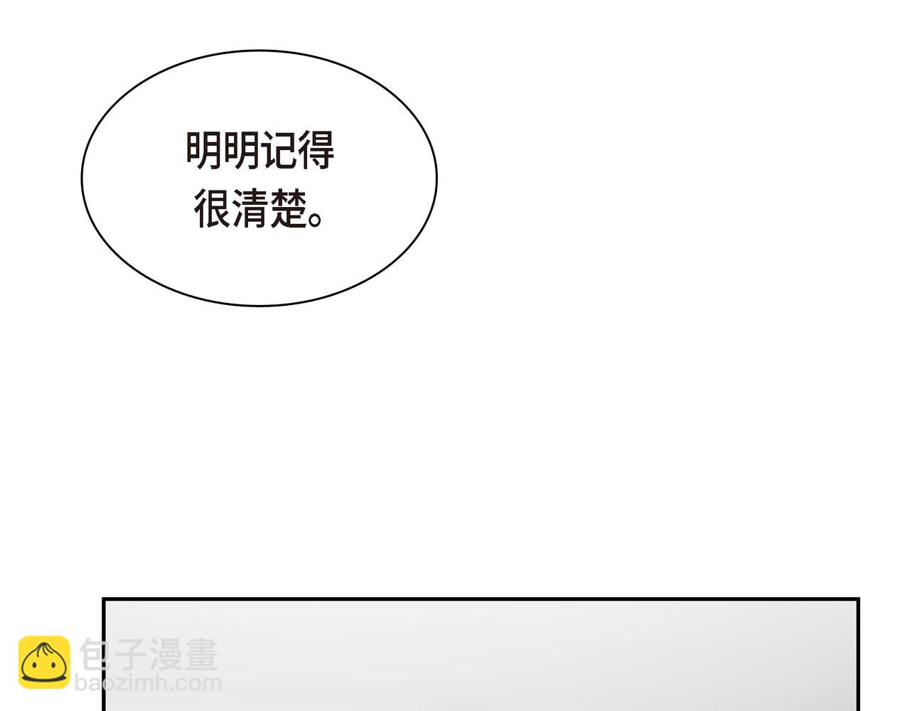 第82话 逛庆典116
