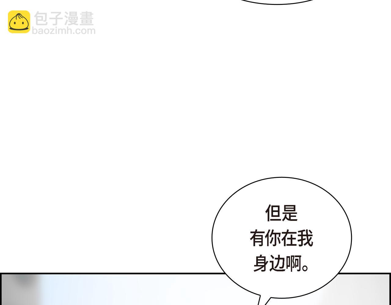 第82话 逛庆典125