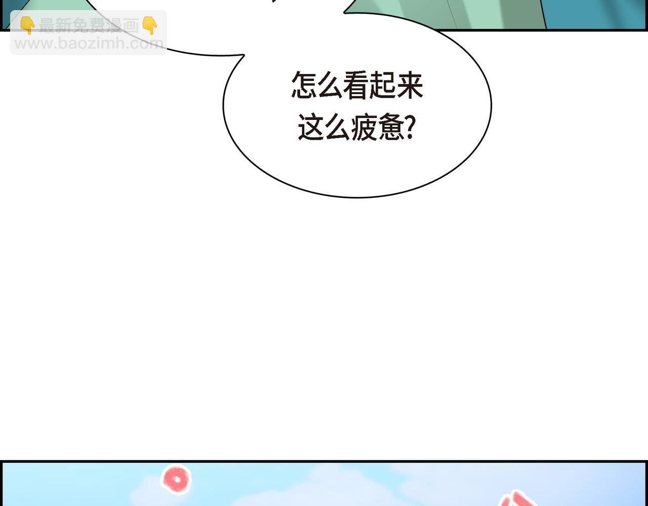第82话 逛庆典140