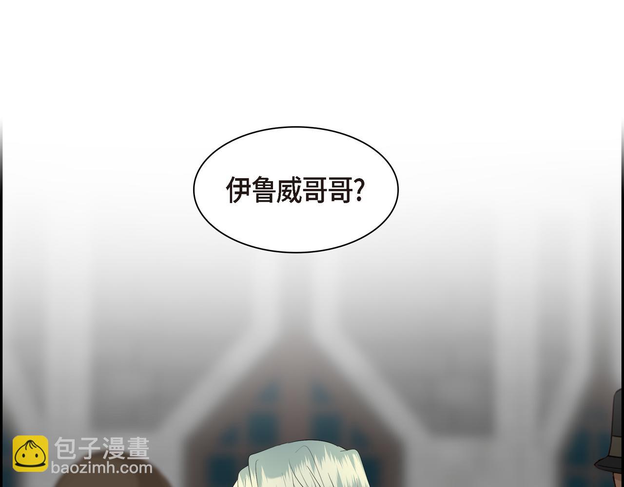 第82话 逛庆典31
