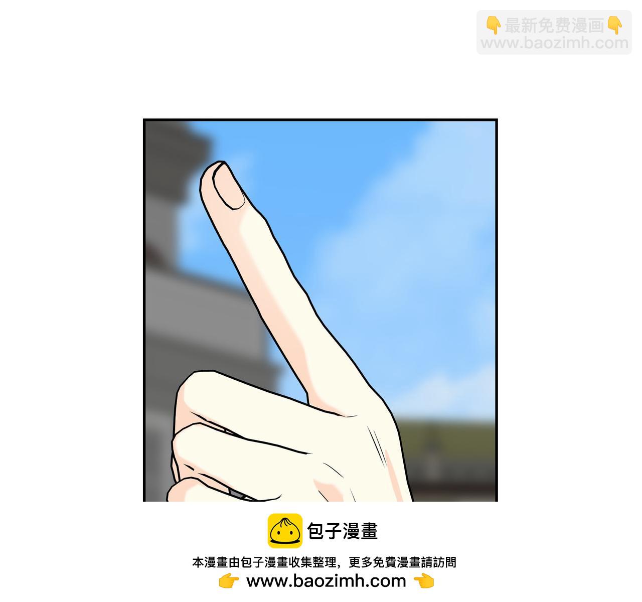 第82话 逛庆典53