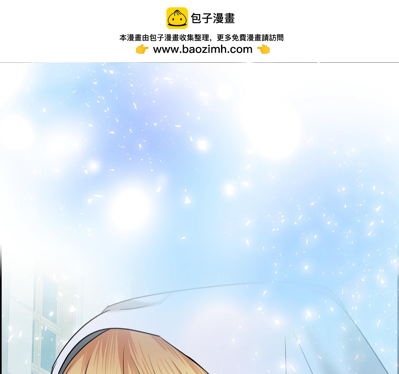 第82话 逛庆典58