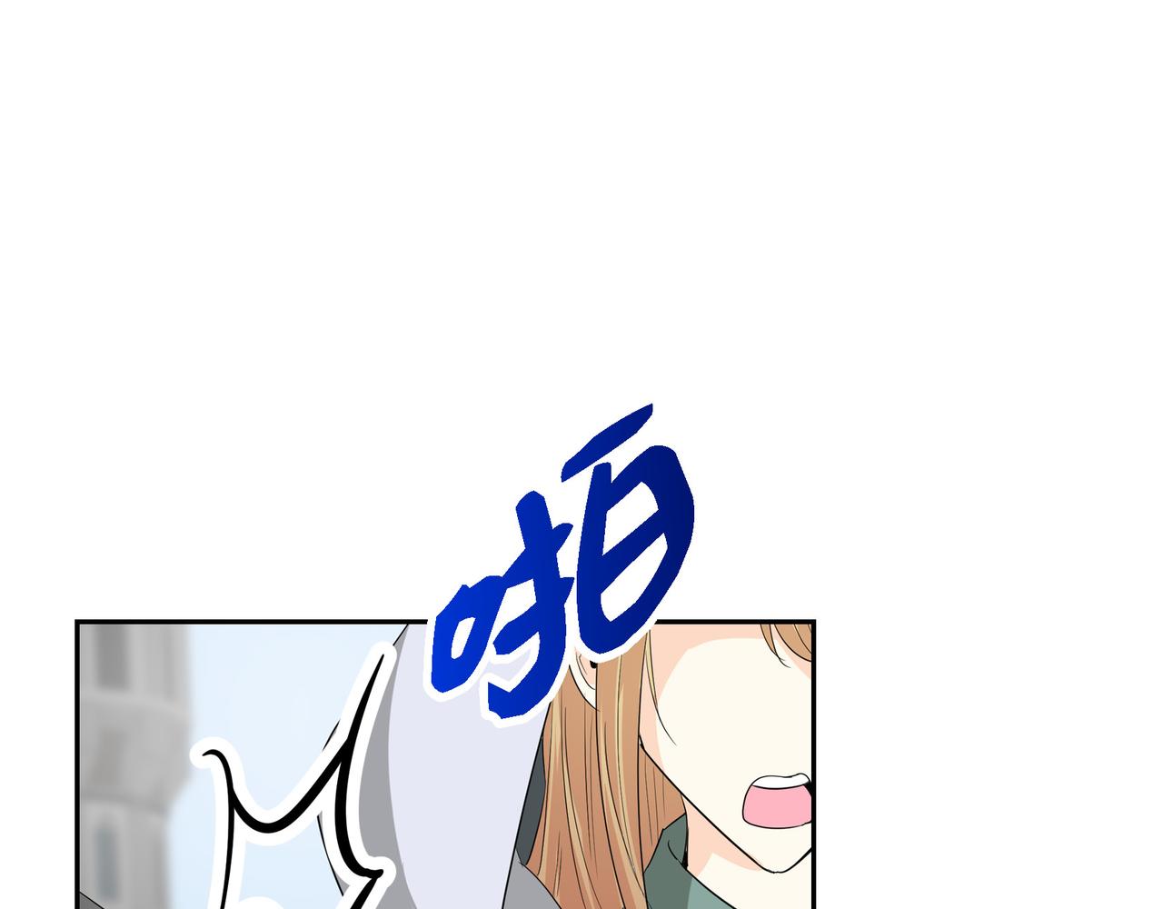 第82话 逛庆典68
