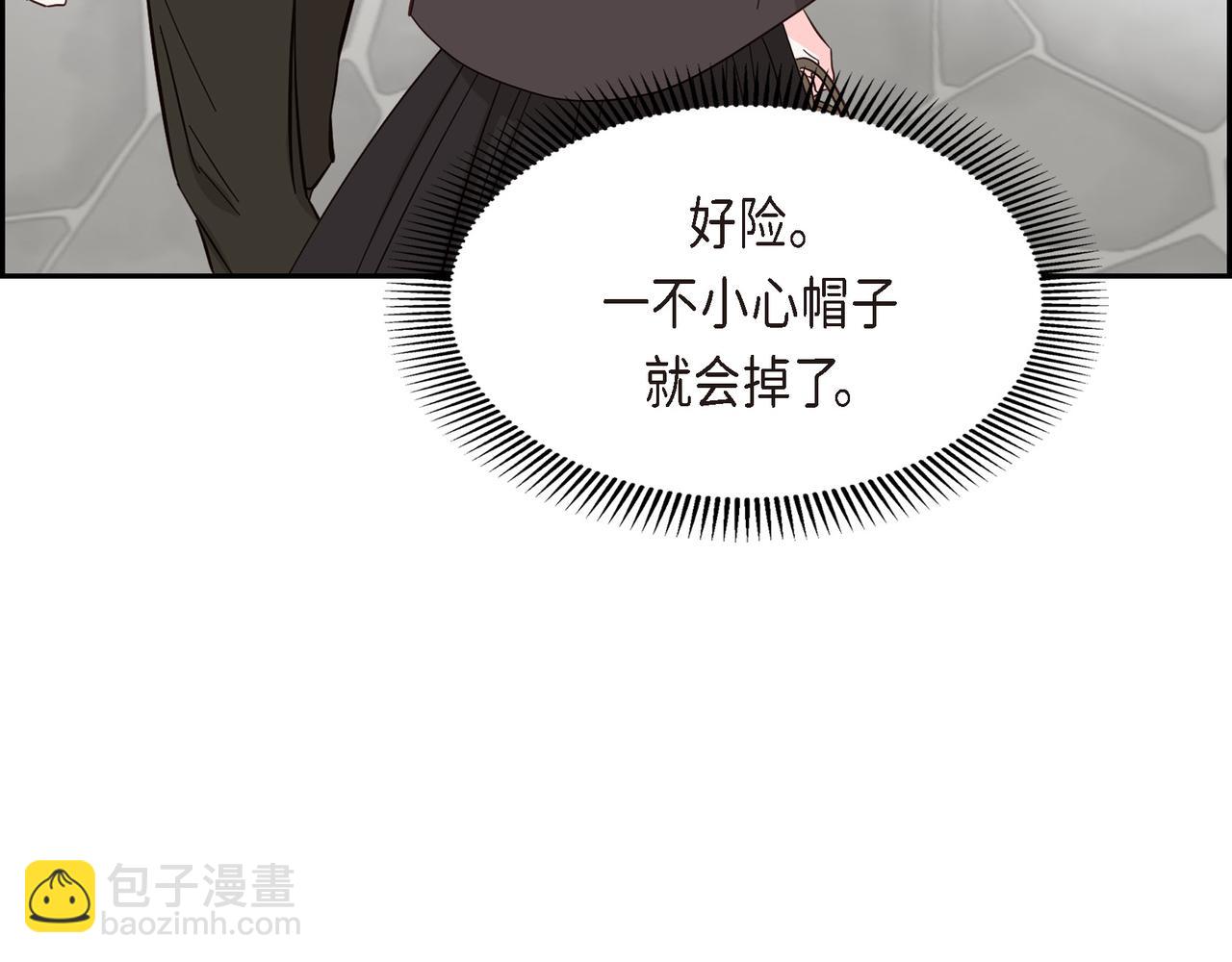 第82话 逛庆典74
