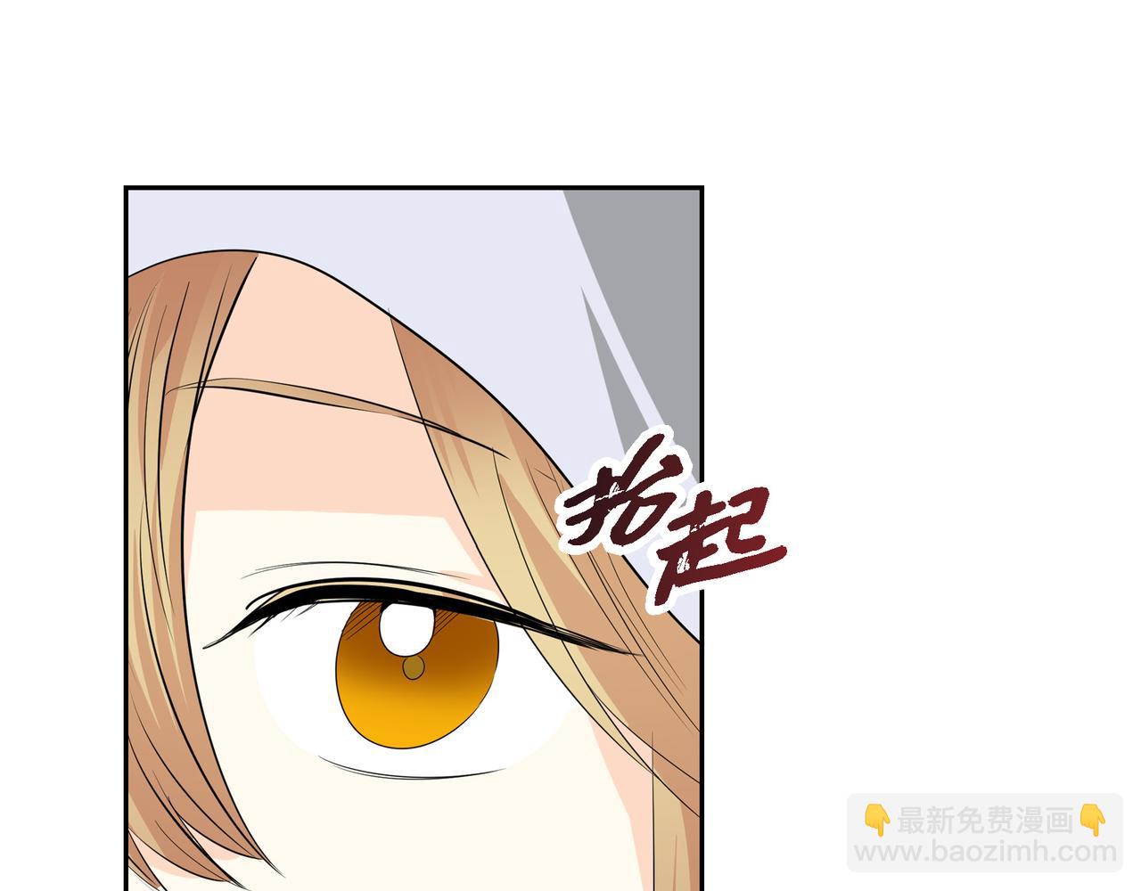 第82话 逛庆典75