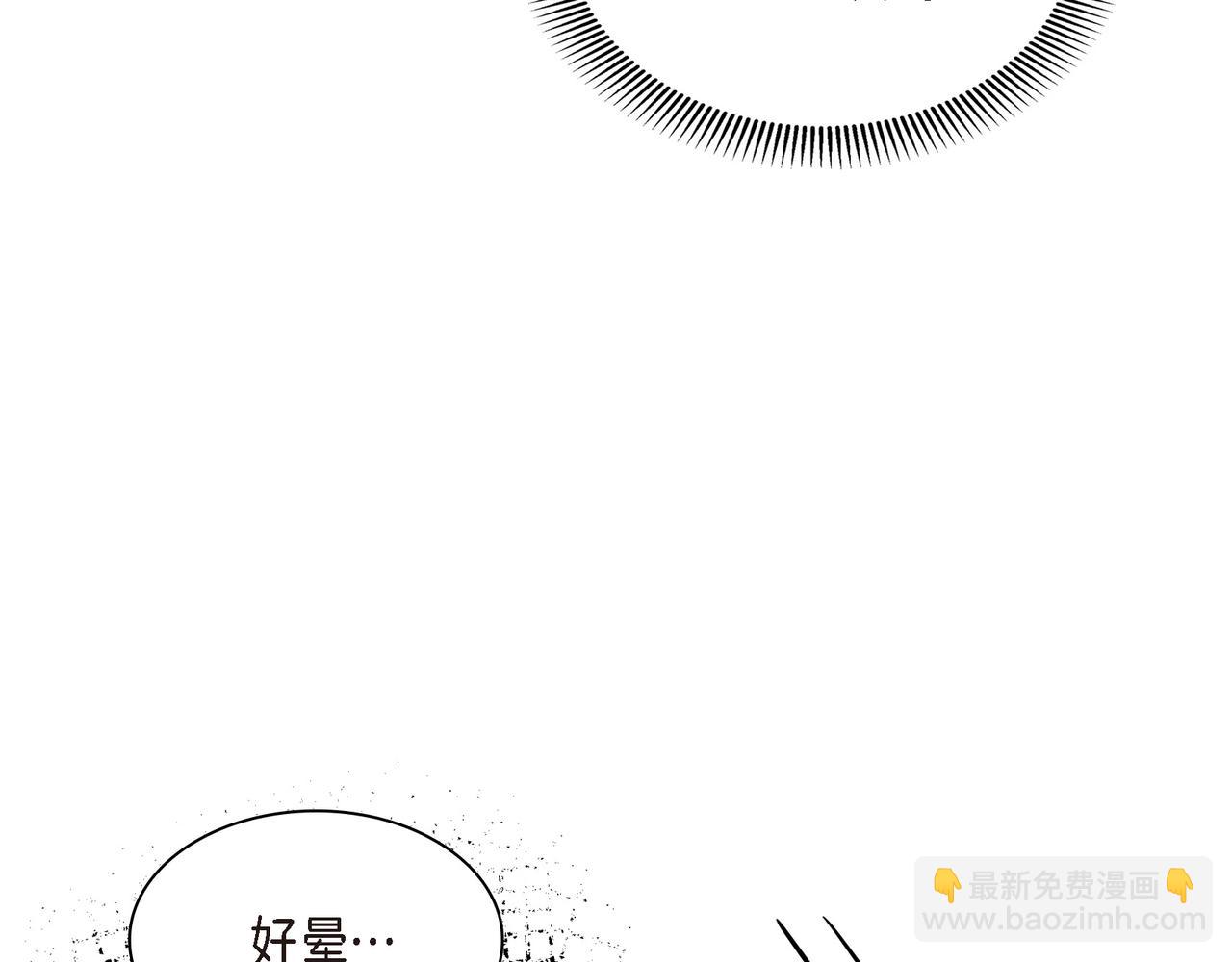 第82话 逛庆典85
