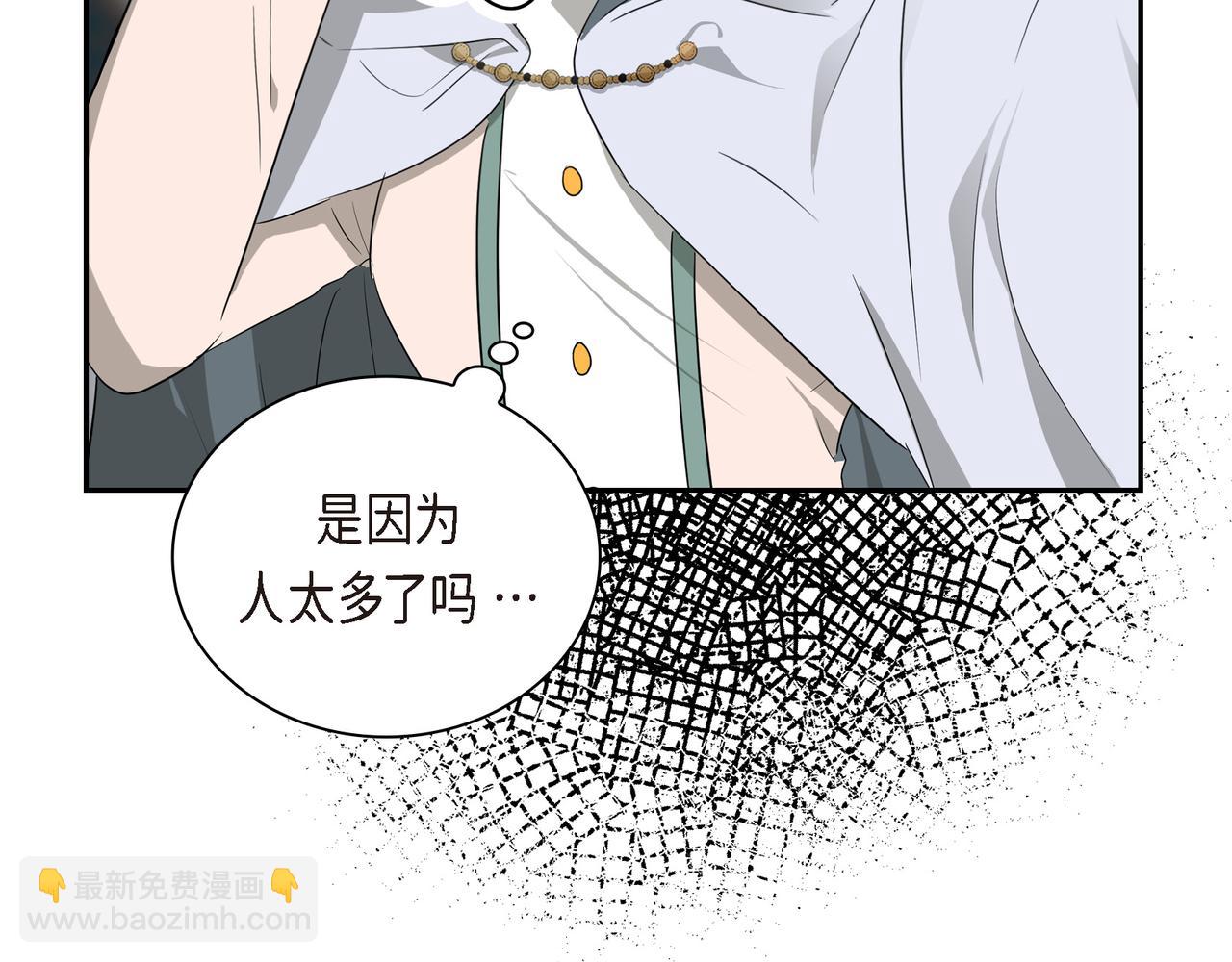 第82话 逛庆典87