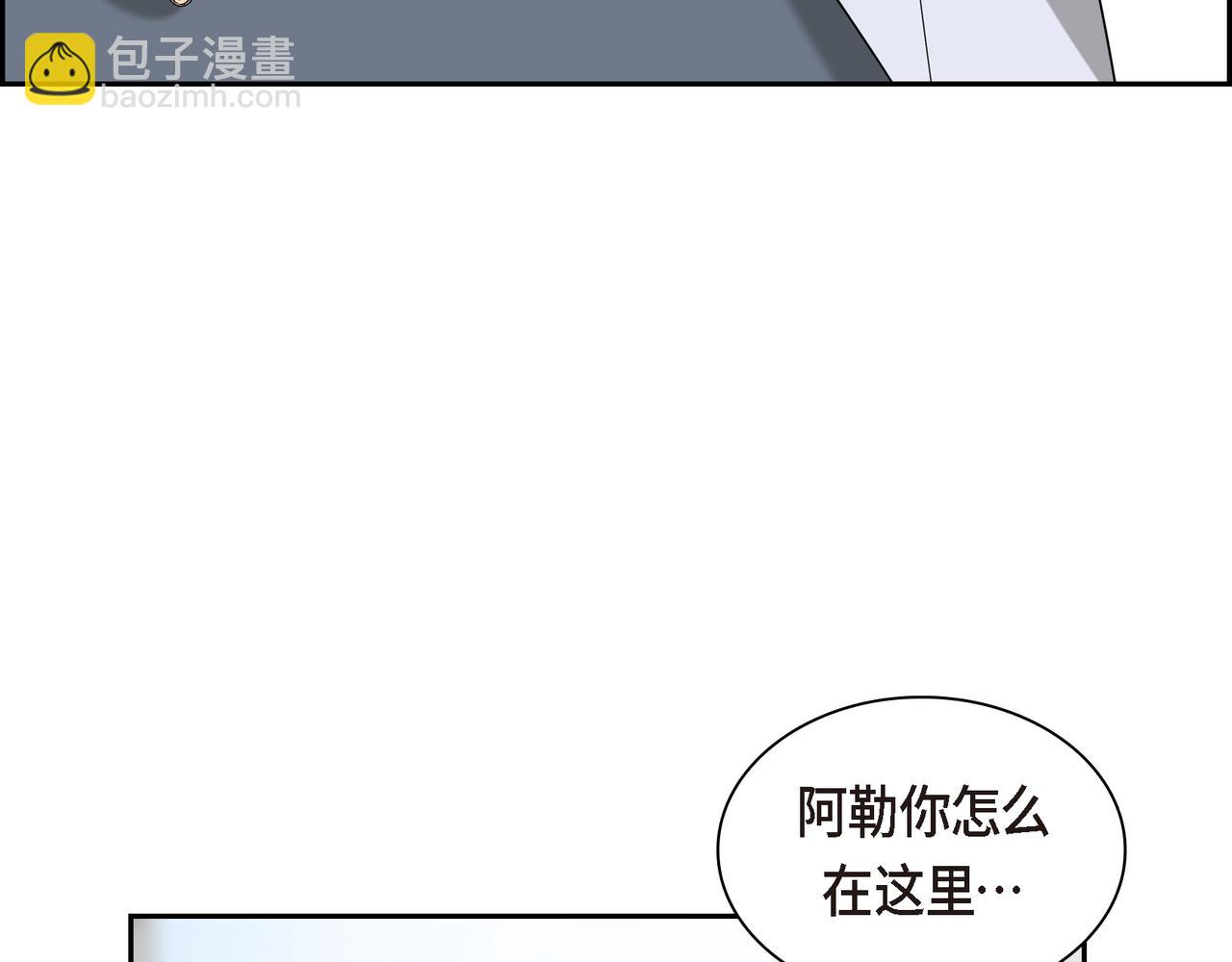 第82话 逛庆典98