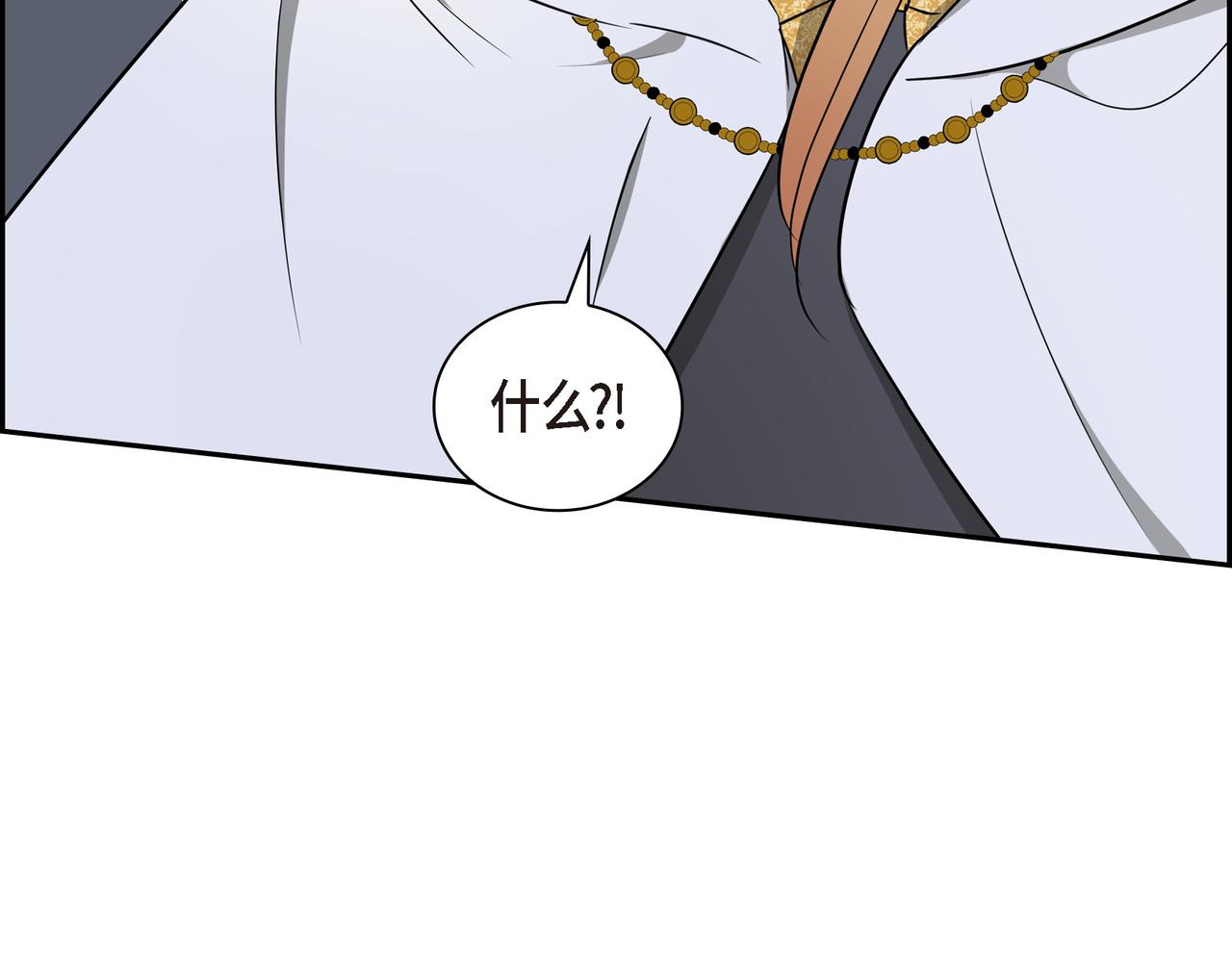 第84话 被堵住的路109