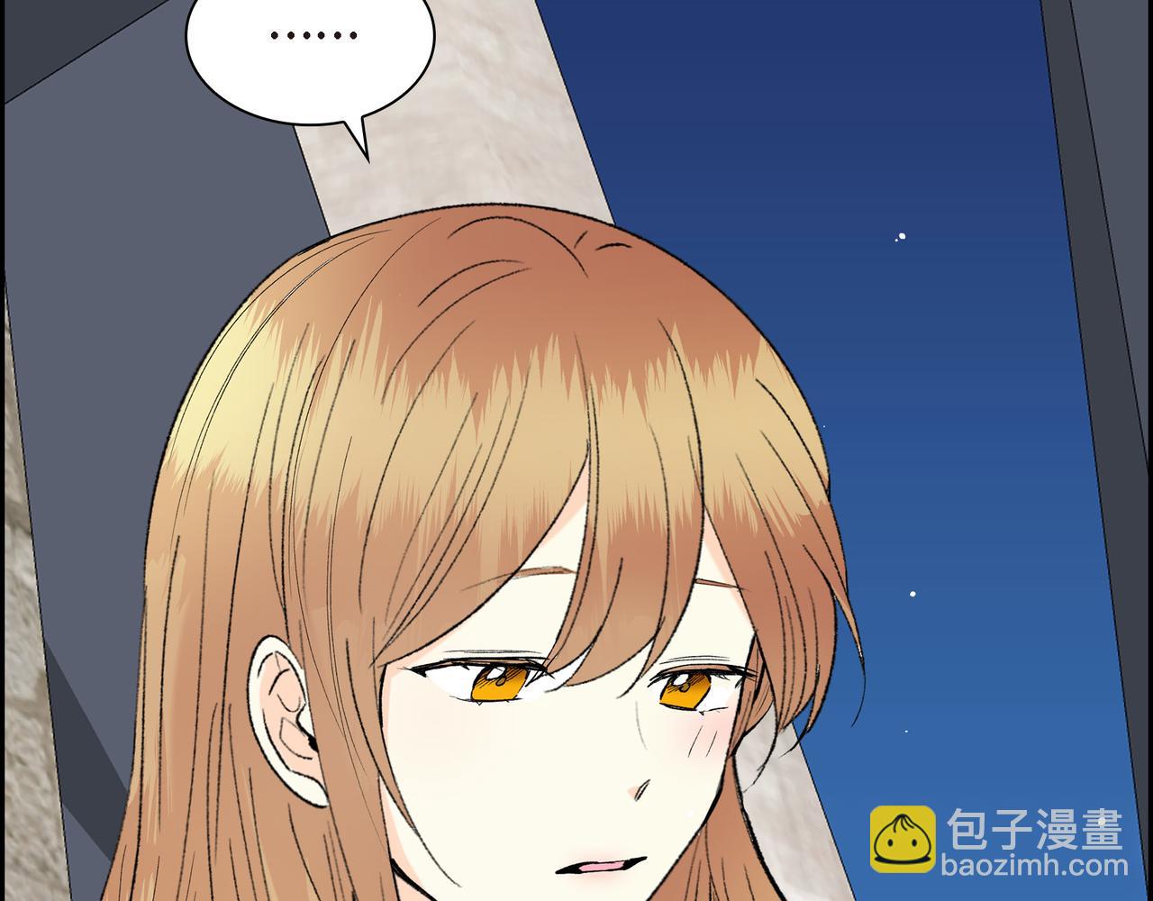 第84话 被堵住的路91