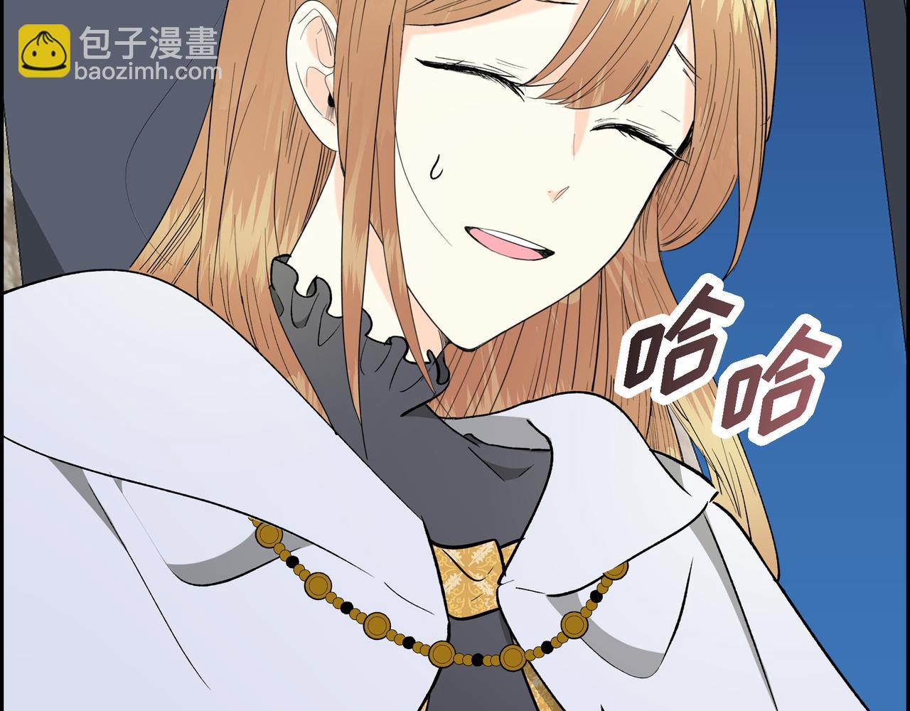 第84话 被堵住的路99
