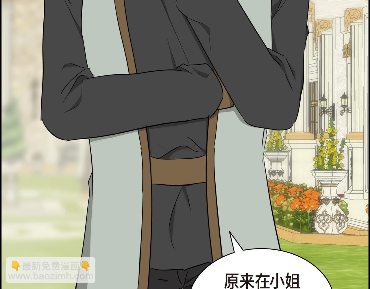 第85话 忘不掉的回忆124