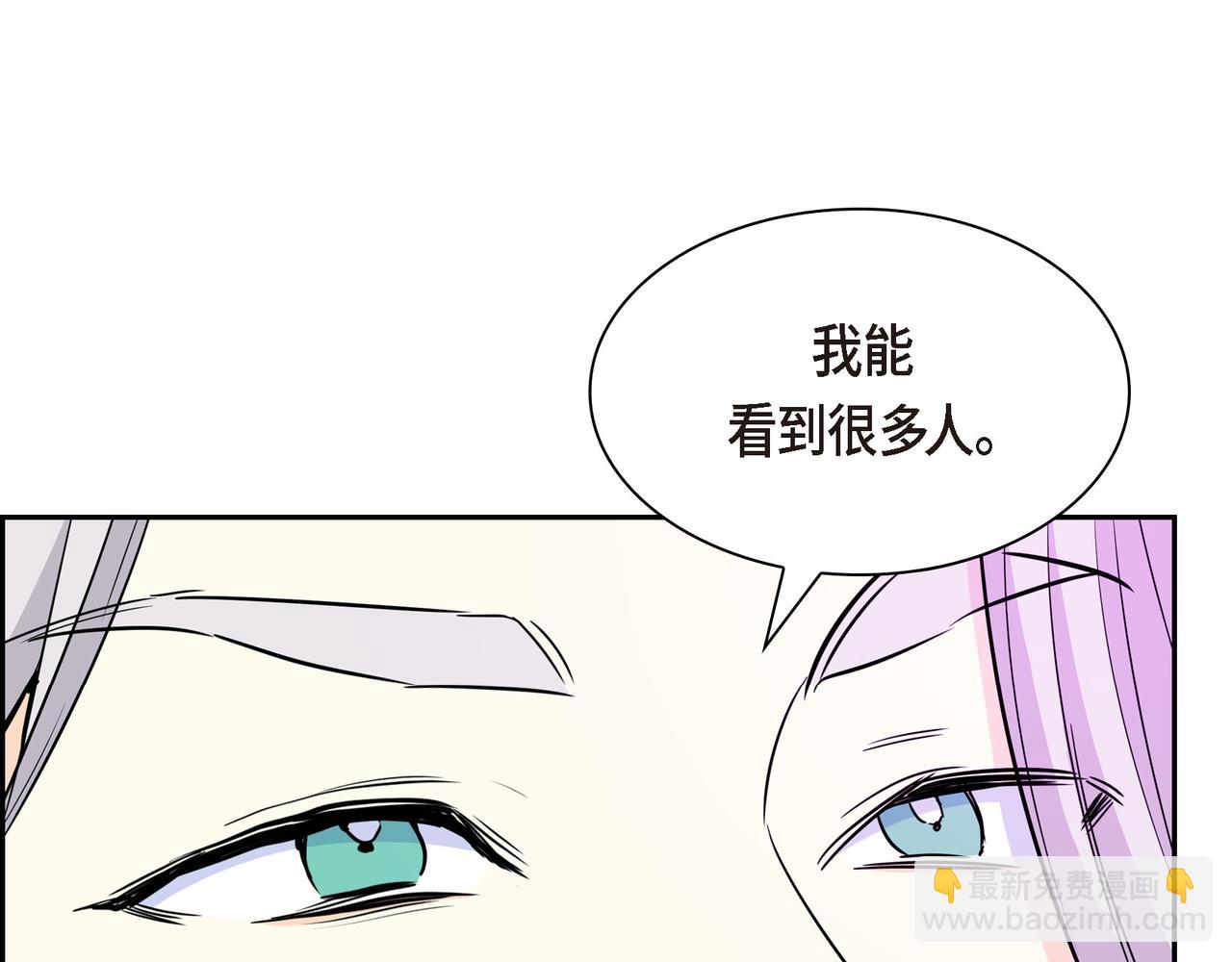 第85话 忘不掉的回忆147