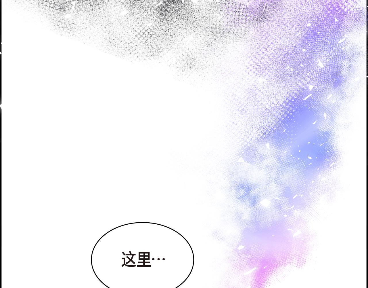第85话 忘不掉的回忆154