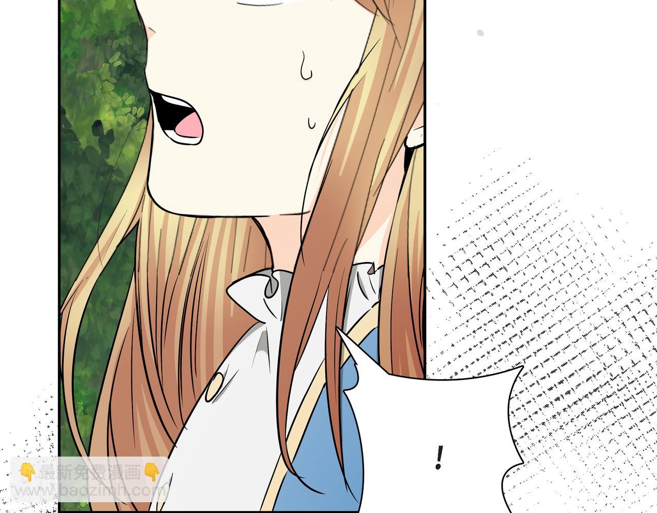 第85话 忘不掉的回忆16