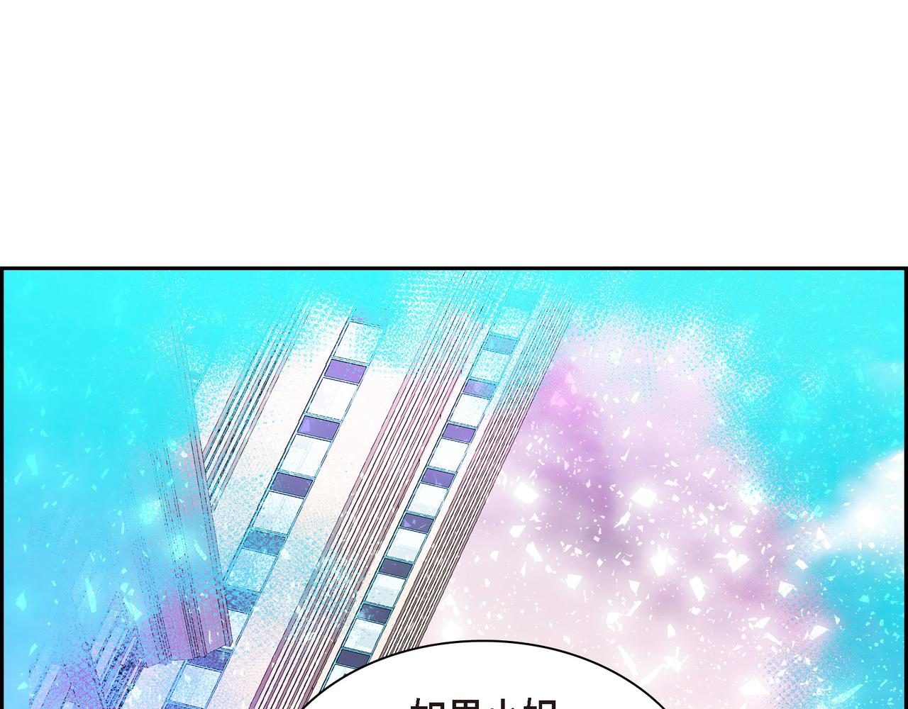 第85话 忘不掉的回忆166