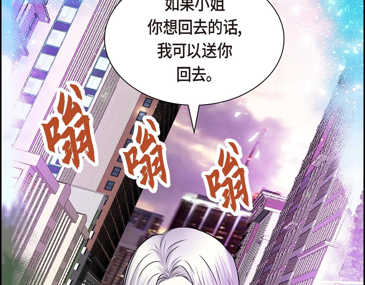 第85话 忘不掉的回忆167