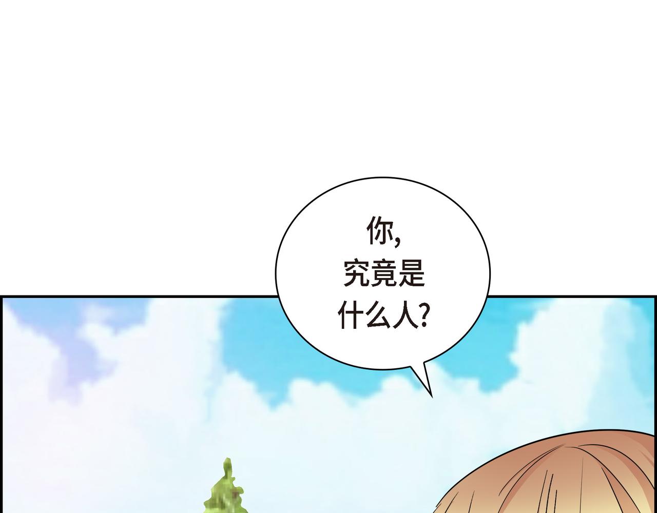 第85话 忘不掉的回忆170