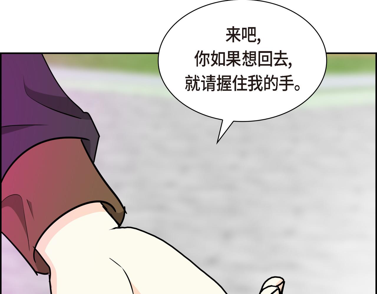 第85话 忘不掉的回忆177