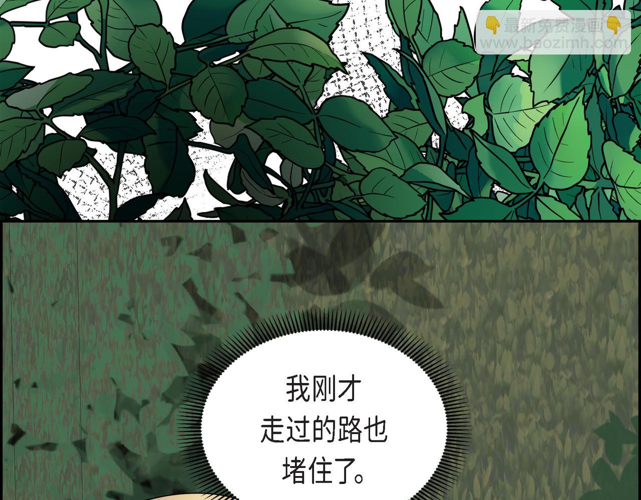 第85话 忘不掉的回忆18