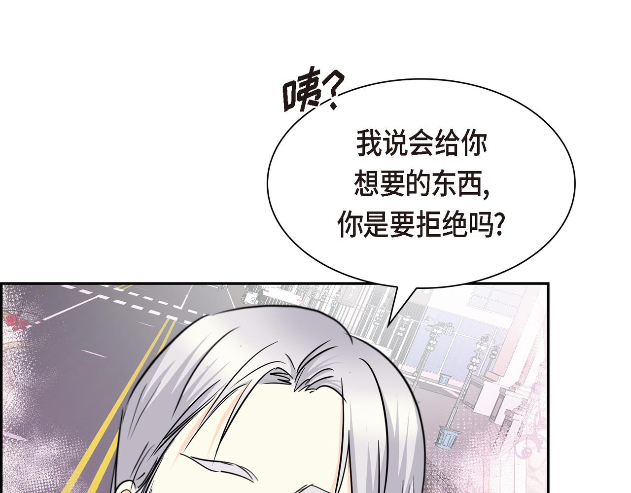 第85话 忘不掉的回忆183