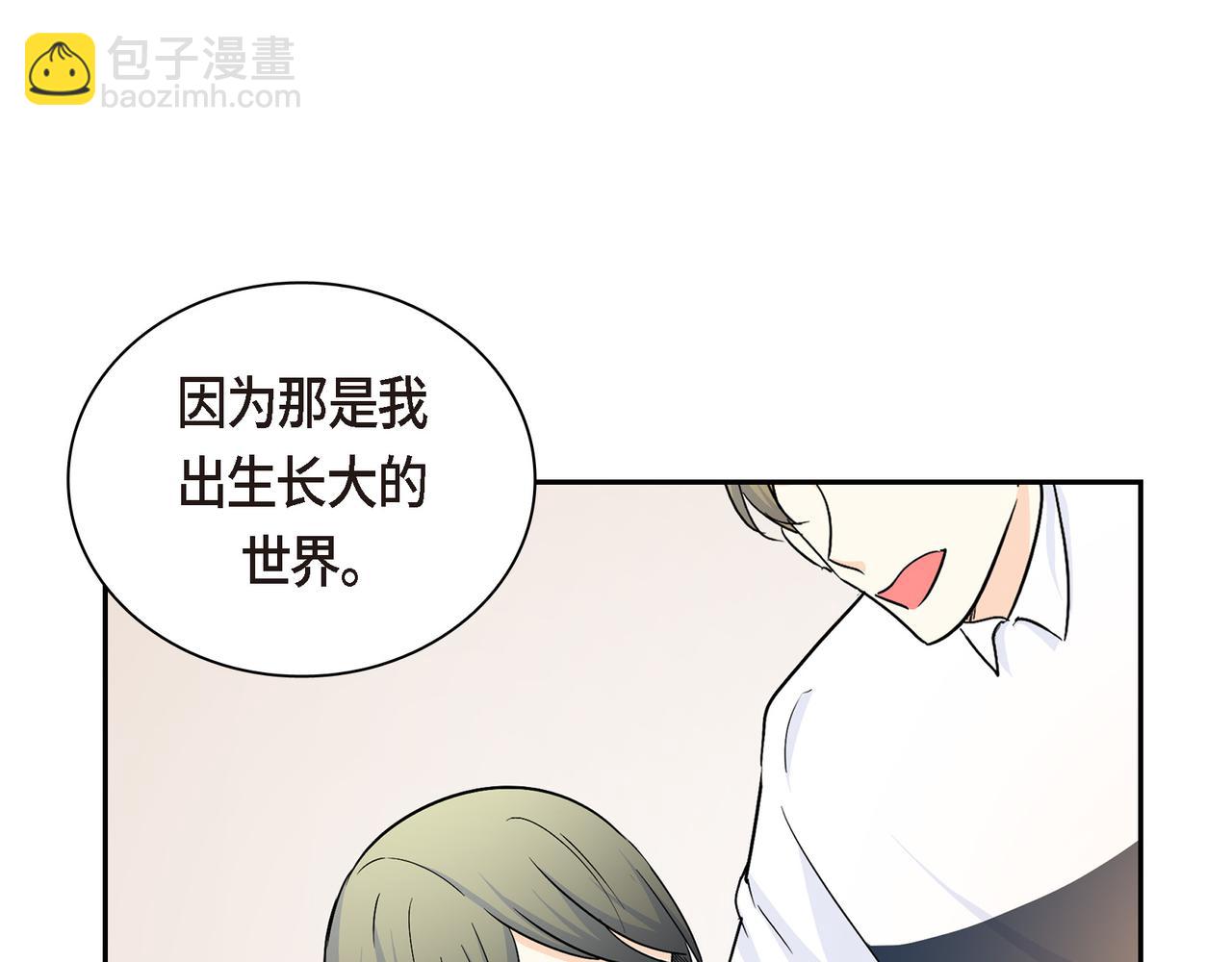 第85话 忘不掉的回忆188