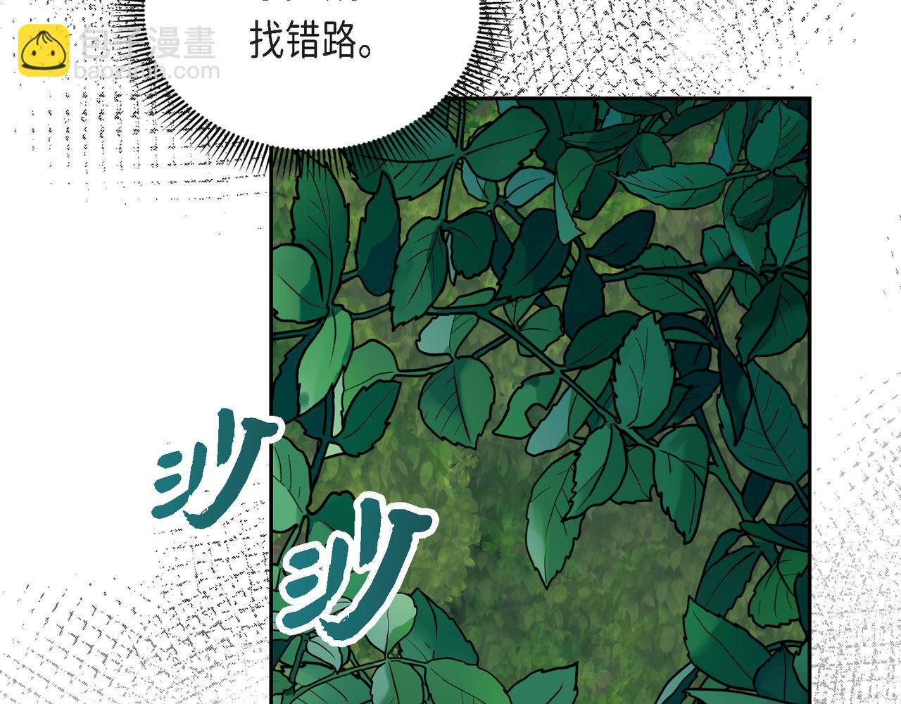 第85话 忘不掉的回忆22